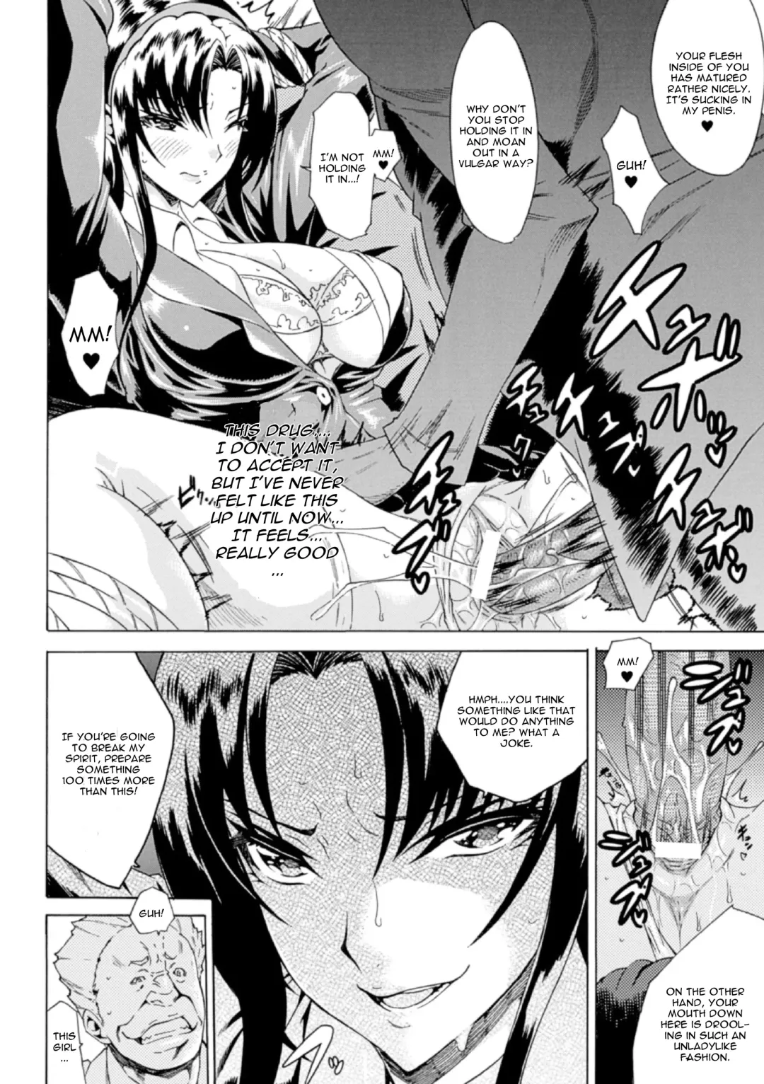 [Tokisana] Shinsei Reizoku Seitokai Fhentai - Page 6