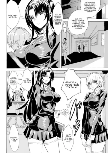 [Tokisana] Shinsei Reizoku Seitokai Fhentai.net - Page 2