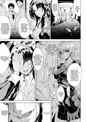 [Tokisana] Shinsei Reizoku Seitokai Fhentai.net - Page 9