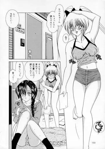 [Sasaki Mizuki] Vibration Fhentai - Page 131