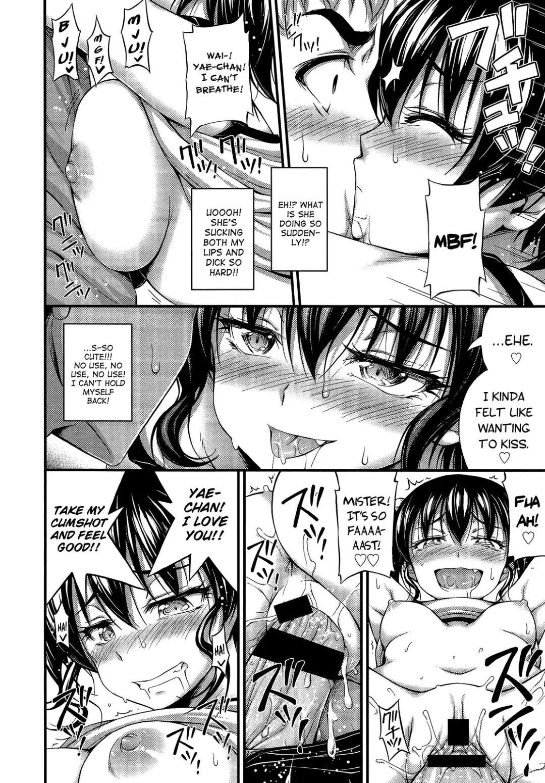 [Noise] Okashina Ko Fhentai.net - Page 14