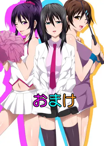 Bukatsu Kanojo 2 Fhentai - Page 22