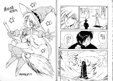 [Mii Akira] Lunatic Night 1 Fhentai - Page 93