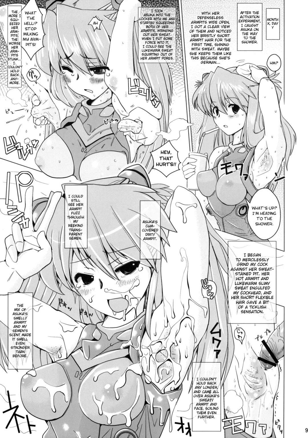 [Dokurosan] Shikinami Chinpo Peace | Shikinami Cock Peace Fhentai - Page 8