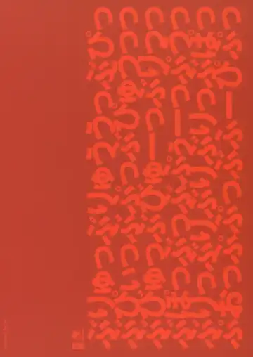 [Dokurosan] Shikinami Chinpo Peace | Shikinami Cock Peace Fhentai - Page 22