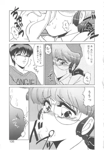 [Miyamoto Rumi] Binkan Meganekko!! Fhentai - Page 133