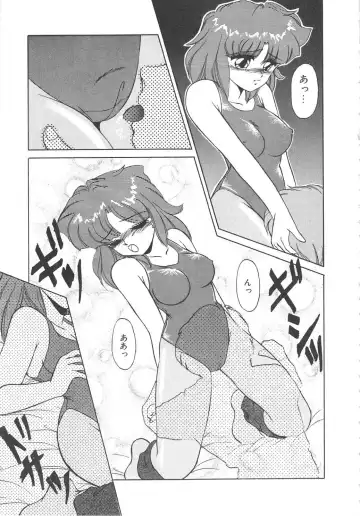 [Miyamoto Rumi] Binkan Meganekko!! Fhentai - Page 79