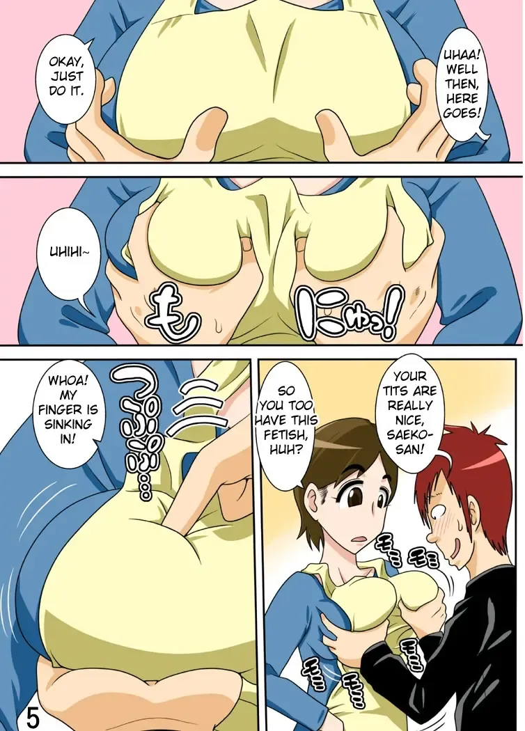 Isourou Saki no Obasan ni Hameru! Fhentai - Page 6