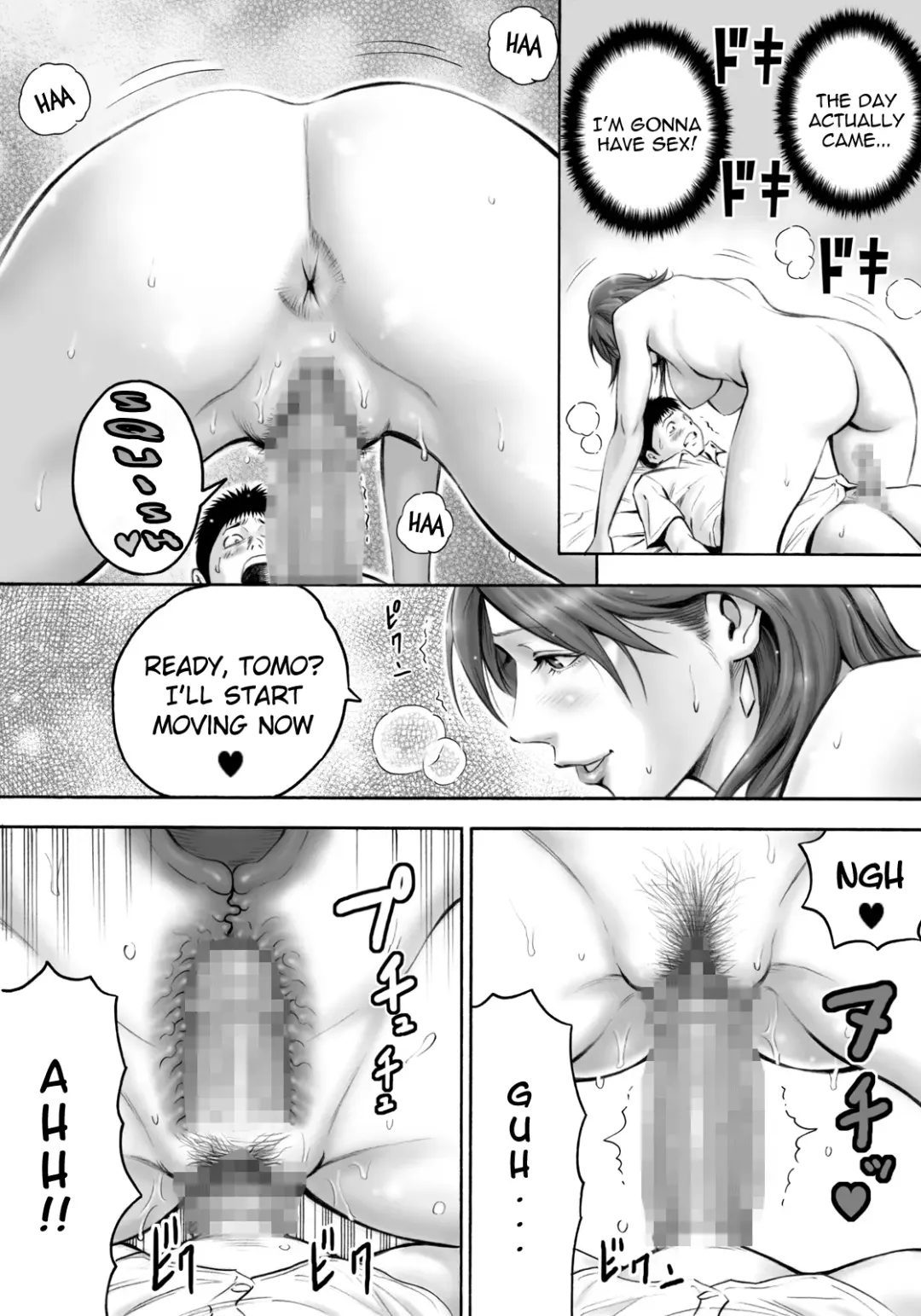 [Daigo] Akogare no Kinjo no Oba-san ni Nengan no Tanetsuke | The Lady Down the Street Asked Me to Impregnate Her Fhentai - Page 22
