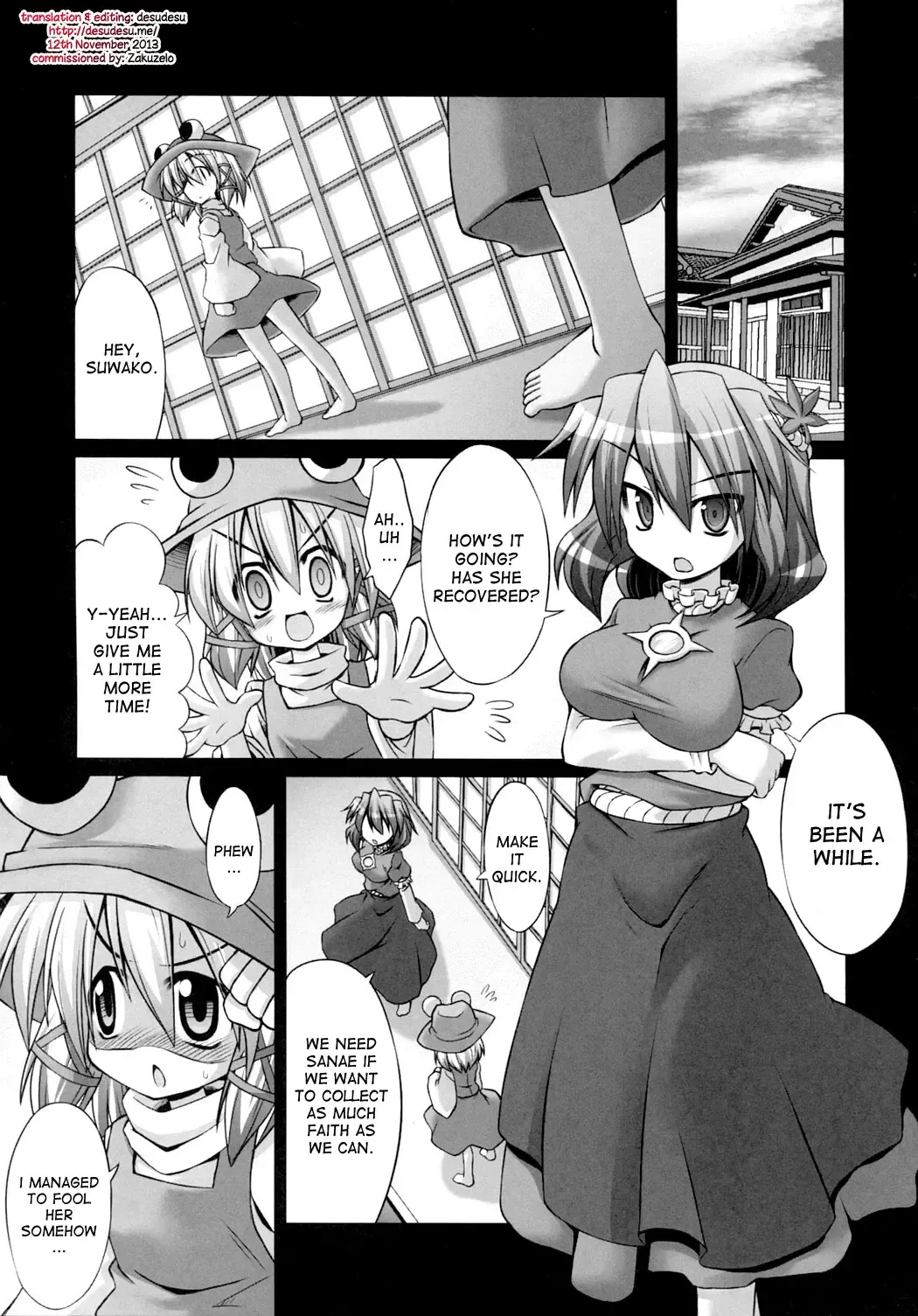 [Kokutou Nikke] Shokushu Naedoko ni Natta Sanae-san ga Suwa ko wo Yokubou no Mama Musaboru Moriya Jinja Fhentai.net - Page 4