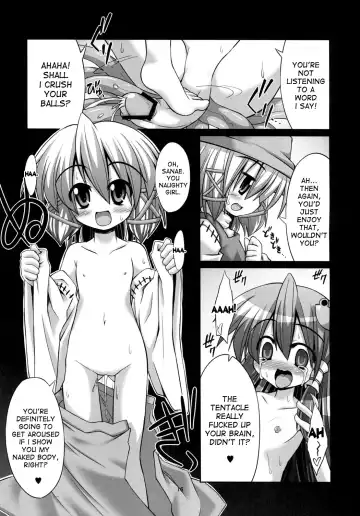 [Kokutou Nikke] Shokushu Naedoko ni Natta Sanae-san ga Suwa ko wo Yokubou no Mama Musaboru Moriya Jinja Fhentai.net - Page 15