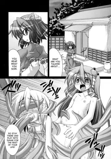 [Kokutou Nikke] Shokushu Naedoko ni Natta Sanae-san ga Suwa ko wo Yokubou no Mama Musaboru Moriya Jinja Fhentai.net - Page 31