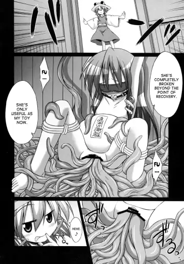 [Kokutou Nikke] Shokushu Naedoko ni Natta Sanae-san ga Suwa ko wo Yokubou no Mama Musaboru Moriya Jinja Fhentai.net - Page 5