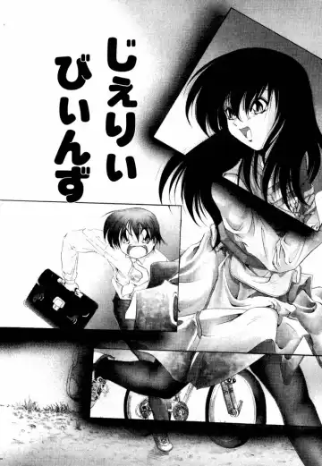 [Sumomo Kpa] Dare Yori Kitto Chikai Kara Fhentai - Page 116