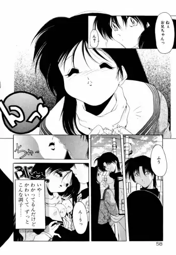 [Sumomo Kpa] Dare Yori Kitto Chikai Kara Fhentai - Page 64