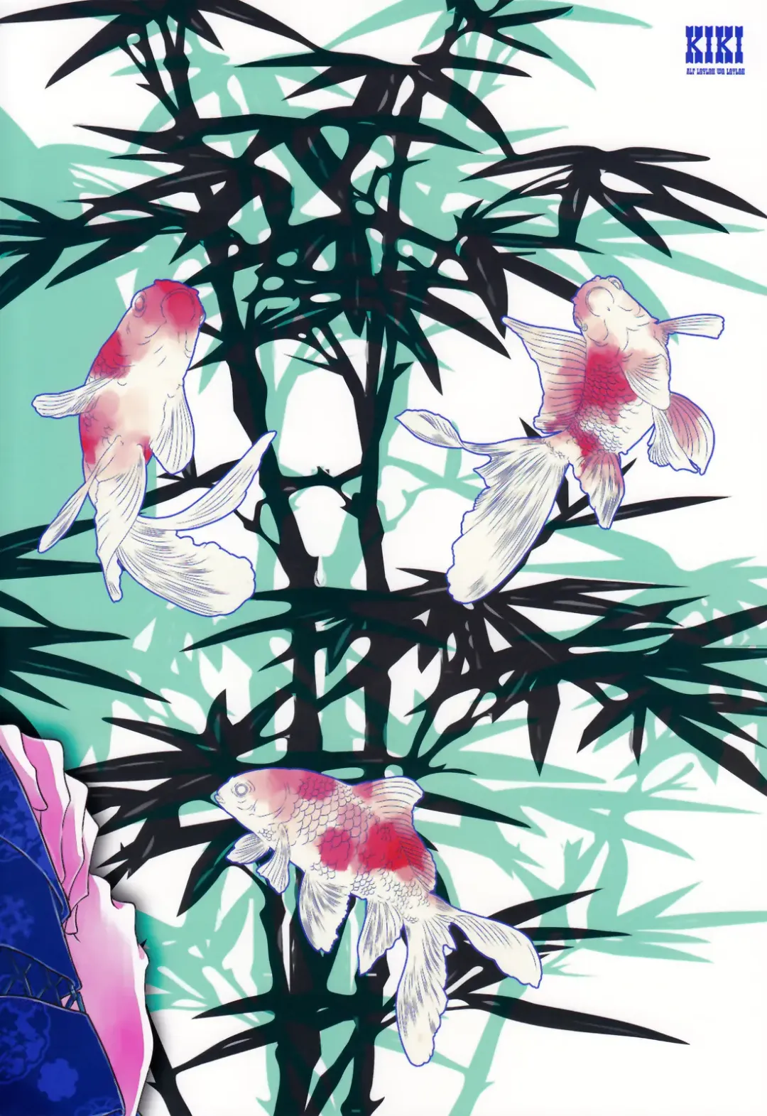 [Kiki] Hokorashi Mode Fhentai - Page 2