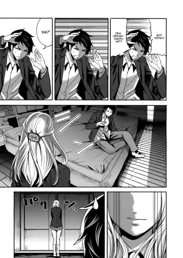 [Miyahara Ayumu] I'm the Only One Who Can Touch Her Ch. 02 Fhentai.net - Page 9