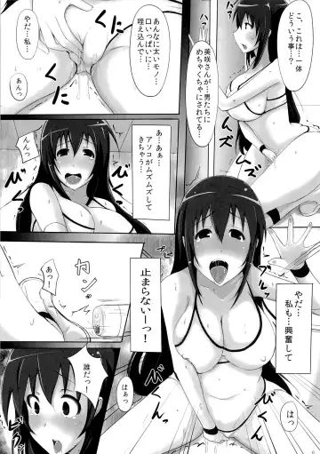 [Jiseki] Sekai de Ichiban Eroku Yaritai! ~Idol Wrestler Ryoujoku Namachuukei Hazukashi Gatame de Nakadashi sarete Ochiru made~ Fhentai - Page 5