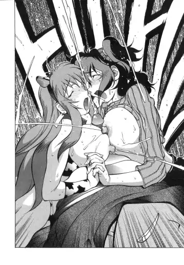 [Kotoyoshi Yumisuke] Shokunyuu 2 Fhentai - Page 87