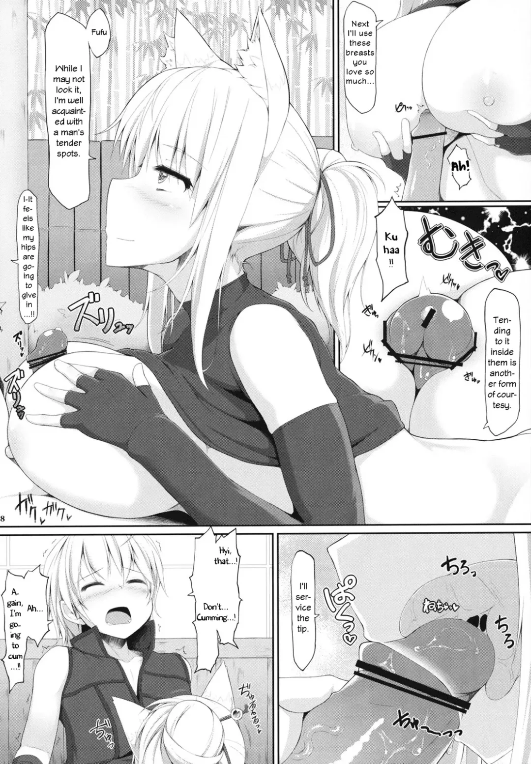 [Mikage Kirino] Tenko no Chichigami-sama Ni Fhentai - Page 7