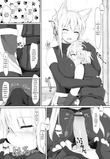 [Mikage Kirino] Tenko no Chichigami-sama Ni Fhentai - Page 5