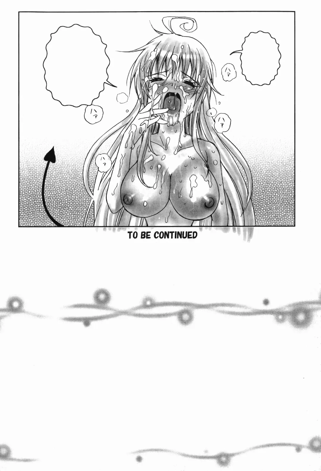 [Crimson - Kanna - Karukiya] 出包公主 Fhentai - Page 150