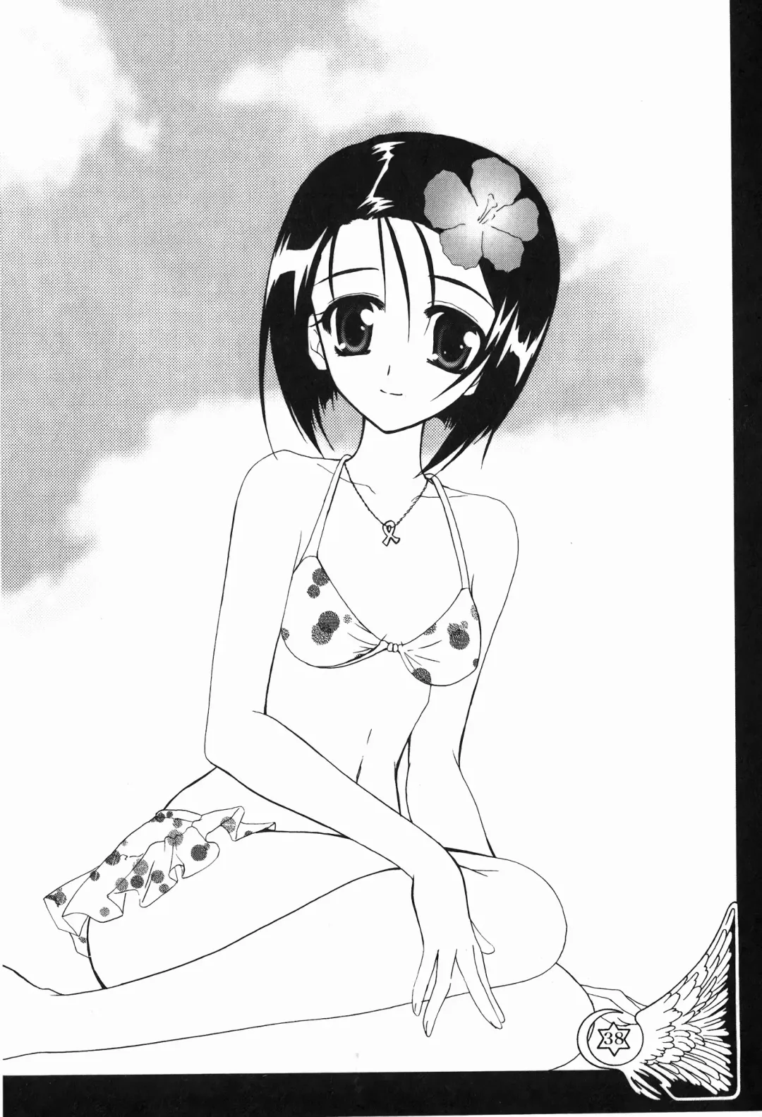 [Crimson - Kanna - Karukiya] 出包公主 Fhentai - Page 36