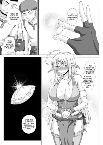 [Kurenai Yuuji] A Book where a Futanari Girl is Bound Hand and Foot and Forced to Cum Countless Times 3 Fhentai - Page 10