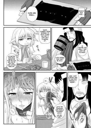 [Kurenai Yuuji] A Book where a Futanari Girl is Bound Hand and Foot and Forced to Cum Countless Times 3 Fhentai - Page 17