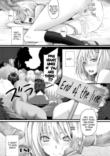 [Simon] Gyouretsu no Dekiru Youkai Soudanjo Fhentai - Page 18