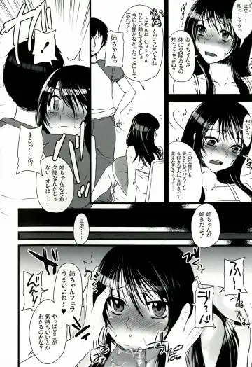 [Doru Riheko] Futanarikko Hatsujou File Fhentai - Page 39