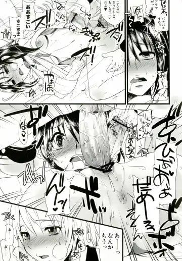 [Doru Riheko] Futanarikko Hatsujou File Fhentai - Page 54