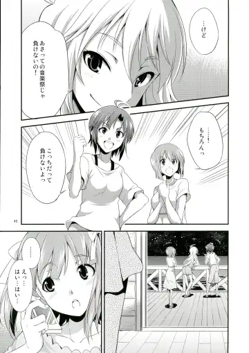 [Gekka Kaguya] THE iDOL M@STER SHINY FESTA Fhentai - Page 44