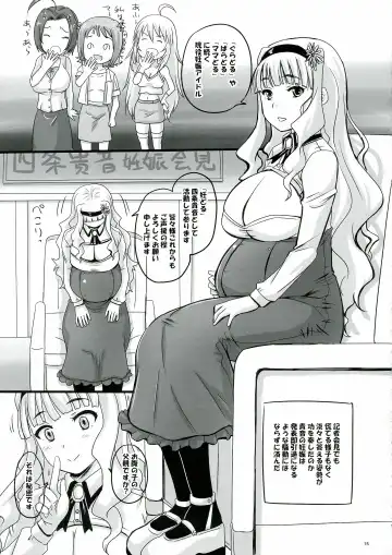 [Nozarashi Satoru] Shitone wo Nurasu Giniro no Kimi Fhentai - Page 15