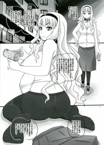 [Nozarashi Satoru] Shitone wo Nurasu Giniro no Kimi Fhentai - Page 17