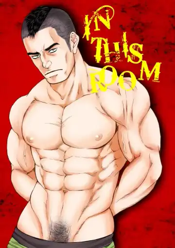 IN THIS ROOM - Fhentai