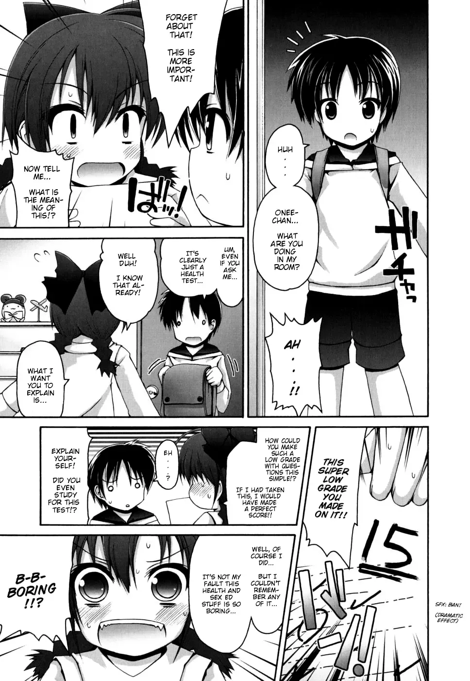 [Fujisaka Lyric] Seichou no Shiori - Bookmark of Growth (decensored) Fhentai - Page 3