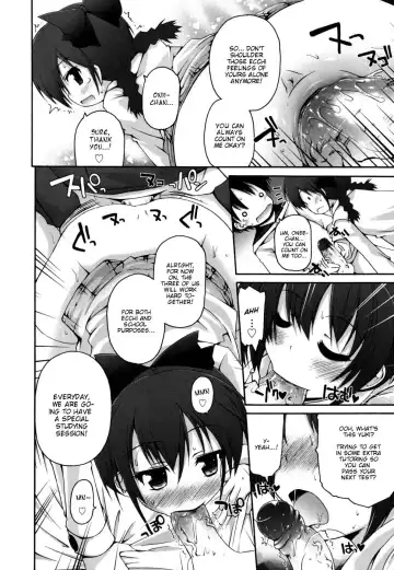 [Fujisaka Lyric] Seichou no Shiori - Bookmark of Growth (decensored) Fhentai - Page 16