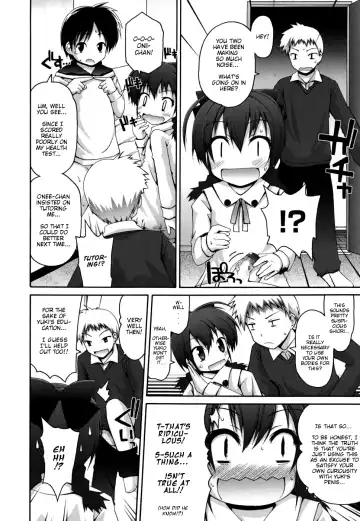 [Fujisaka Lyric] Seichou no Shiori - Bookmark of Growth (decensored) Fhentai - Page 8