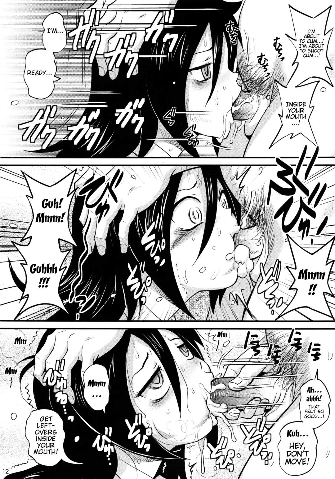 [Saigado] Motenai kara Konosai Ossan Demo Nandemo! | I don't care if it's an old man or whatever because I'm not popular! Fhentai - Page 13