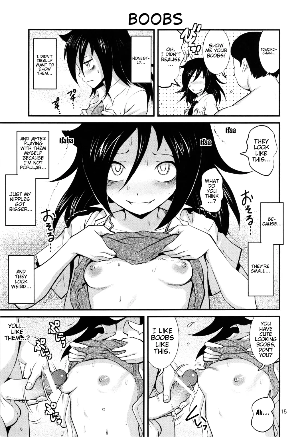 [Saigado] Motenai kara Konosai Ossan Demo Nandemo! | I don't care if it's an old man or whatever because I'm not popular! Fhentai - Page 16