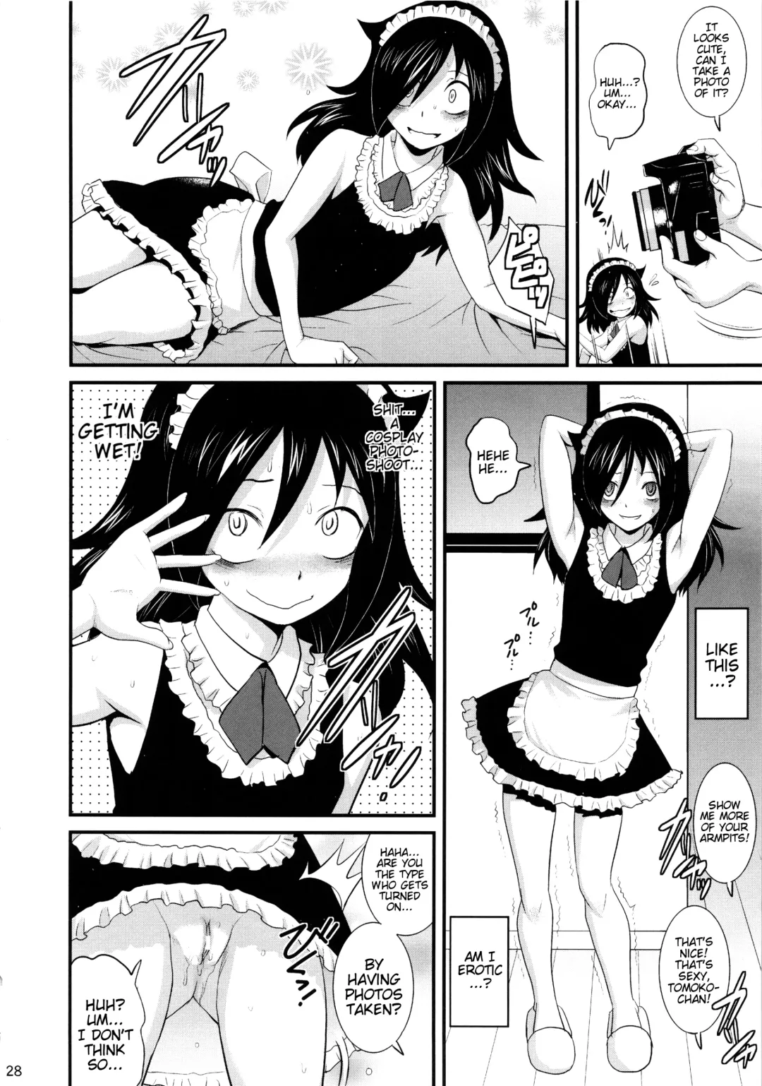 [Saigado] Motenai kara Konosai Ossan Demo Nandemo! | I don't care if it's an old man or whatever because I'm not popular! Fhentai - Page 29
