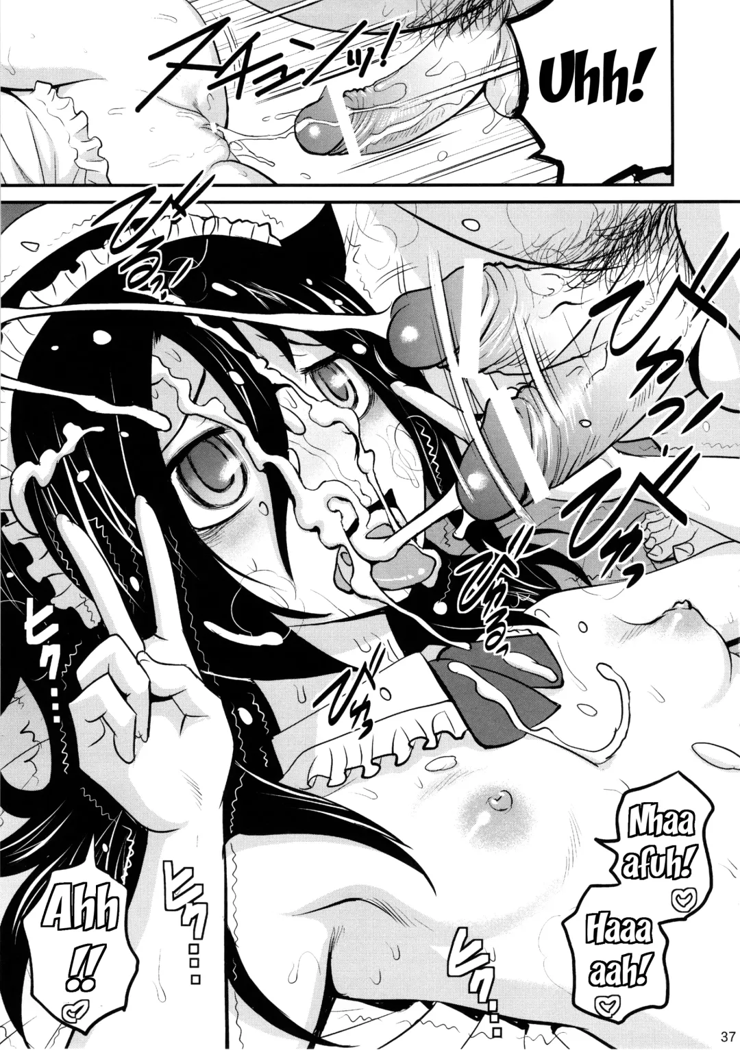 [Saigado] Motenai kara Konosai Ossan Demo Nandemo! | I don't care if it's an old man or whatever because I'm not popular! Fhentai - Page 38