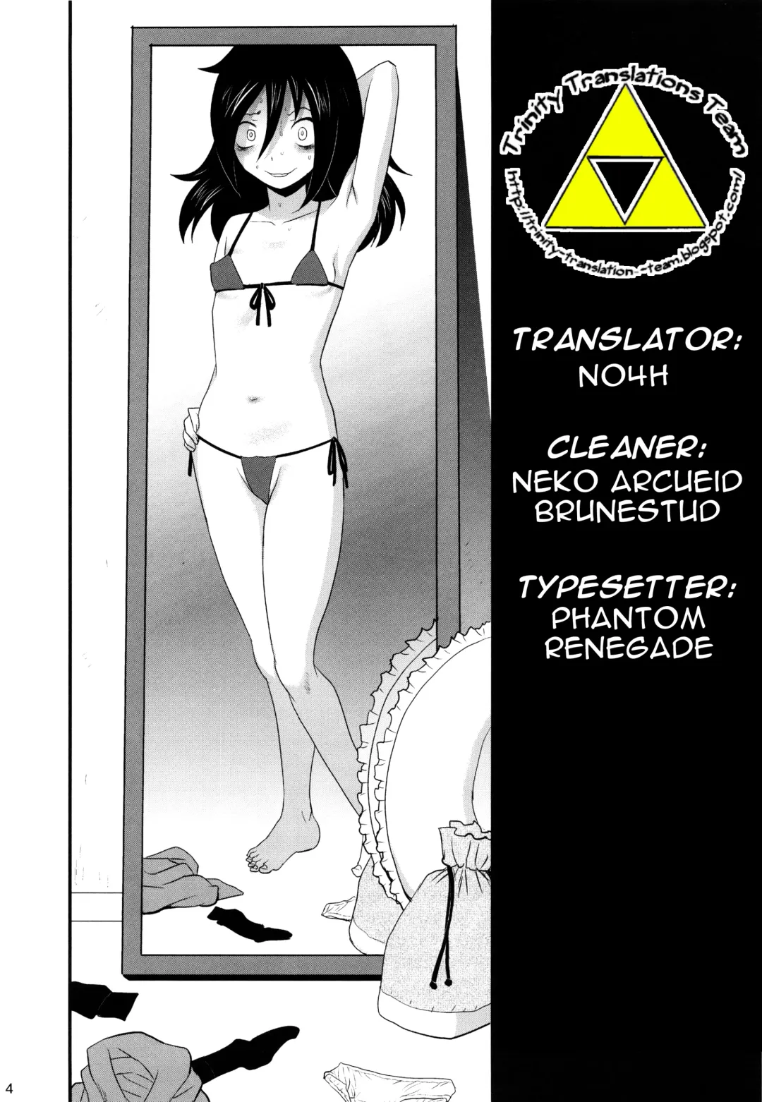 [Saigado] Motenai kara Konosai Ossan Demo Nandemo! | I don't care if it's an old man or whatever because I'm not popular! Fhentai - Page 45