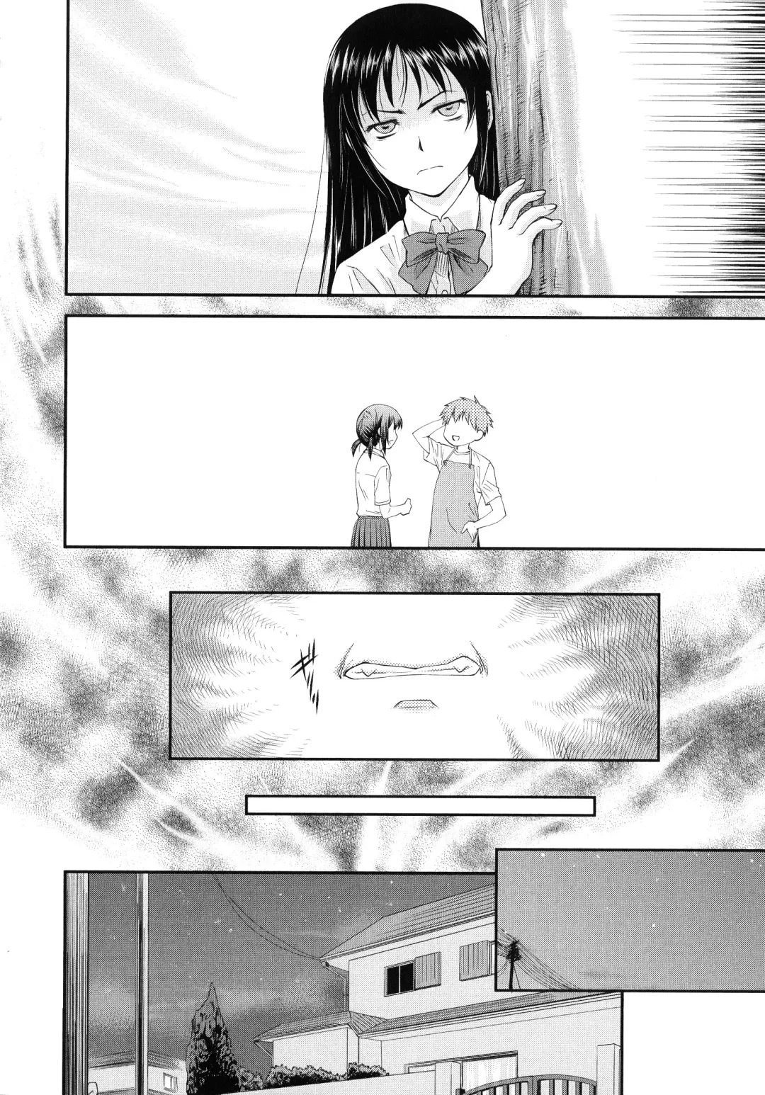 [Nagare Ippon] Junai Collapse Fhentai.net - Page 102