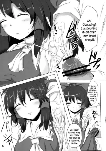 [Poshi] The Record of Reimu-san's Secret Photo-Shoot Fhentai - Page 5