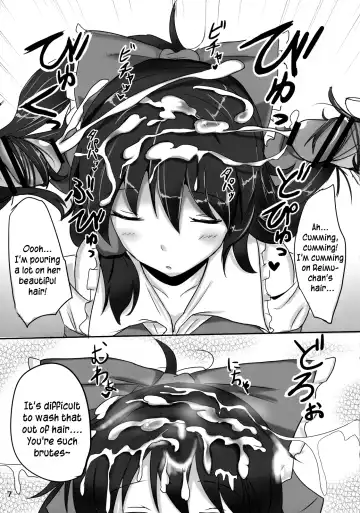 [Poshi] The Record of Reimu-san's Secret Photo-Shoot Fhentai - Page 7