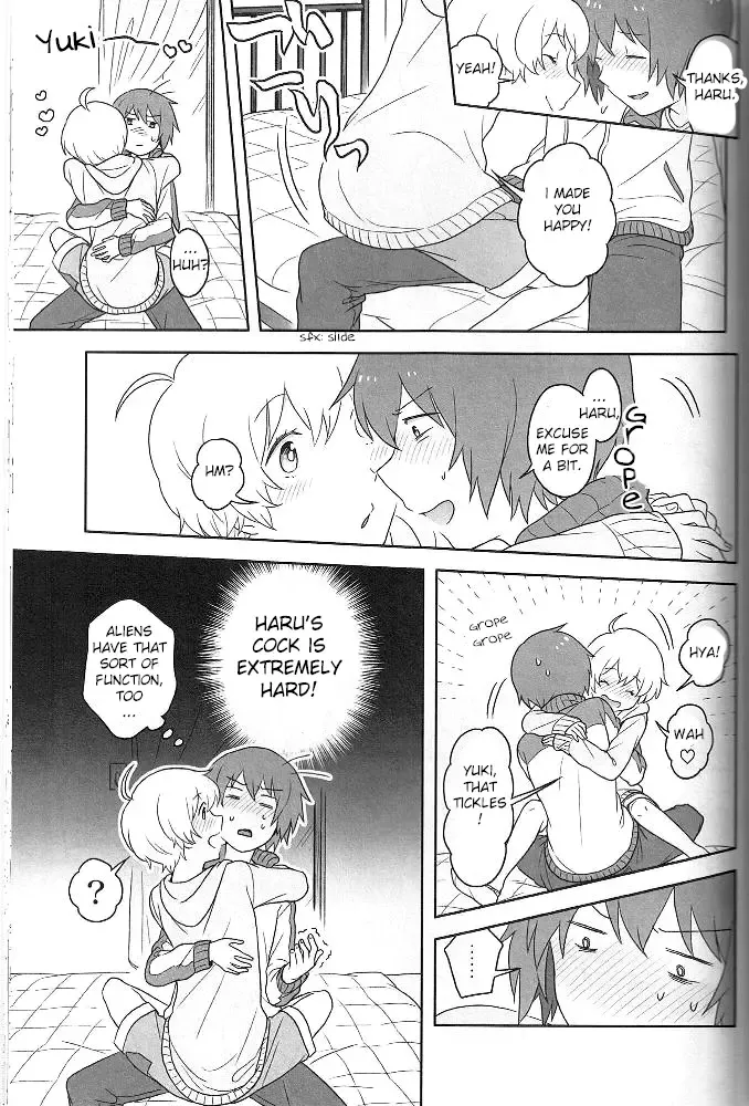 Child and Virgin Fhentai.net - Page 14