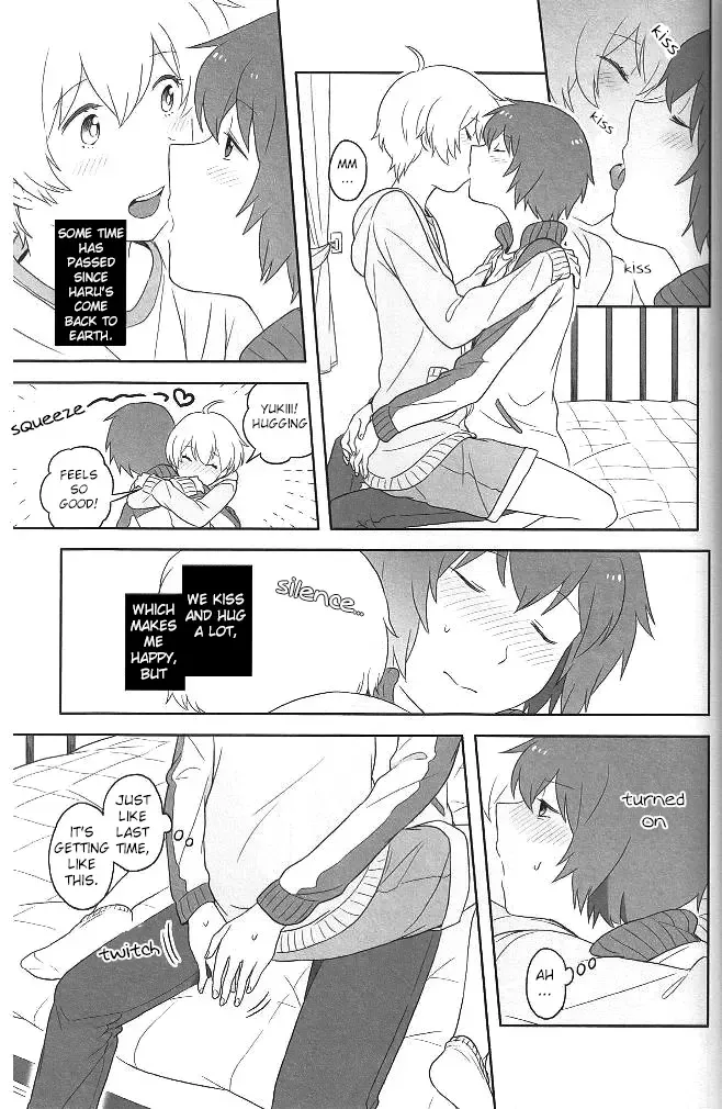 Child and Virgin Fhentai.net - Page 2