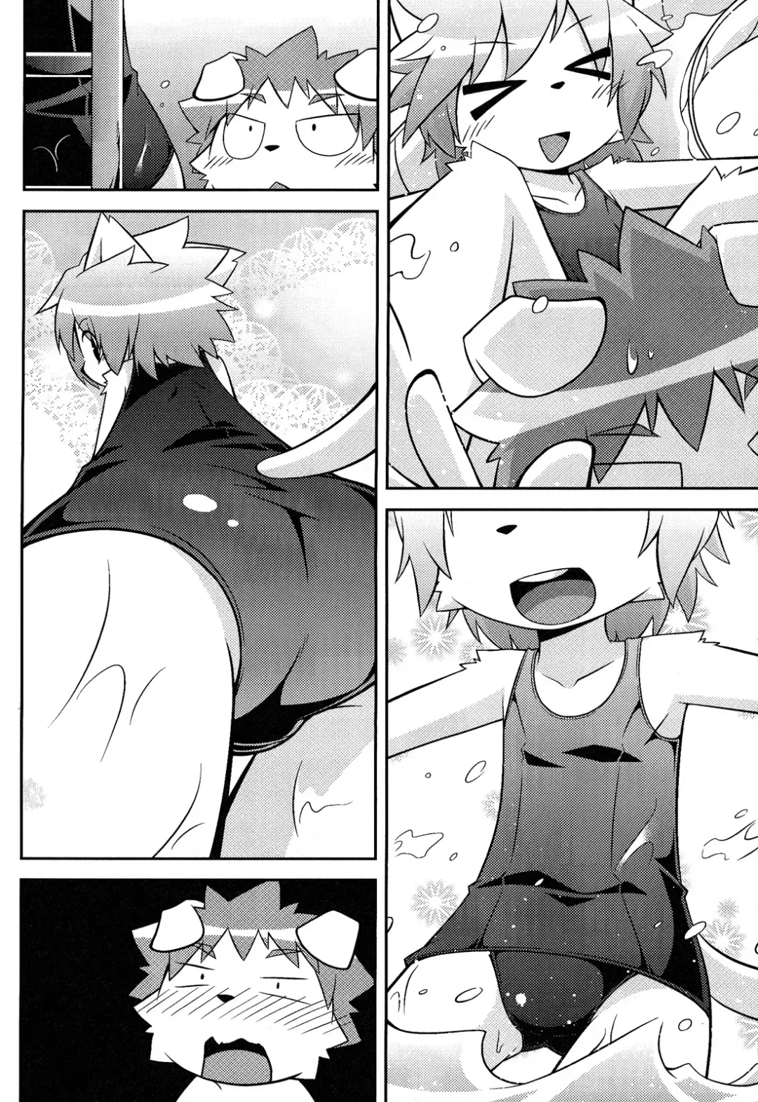 [Kougami] Mizuirazu Fhentai - Page 14